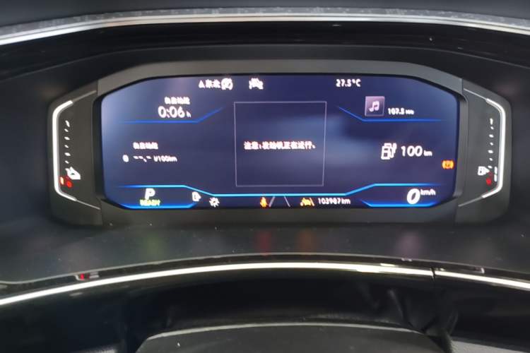 Used Volkswagen Tayron GTE Plug-in Hybrid 2020 1.4T Luxury Model Instrument Cluster