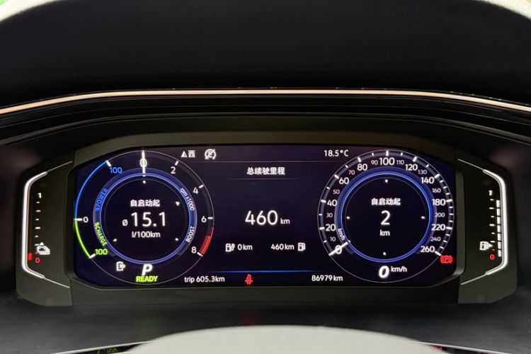 Used Volkswagen Tayron GTE Plug-in Hybrid 2020 1.4T Luxury Model Odometer Close Up