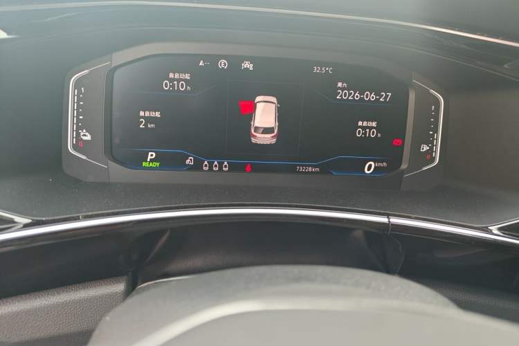 Used Volkswagen Tayron GTE Plug-in Hybrid 2020 1.4T Luxury Model Odometer Close Up