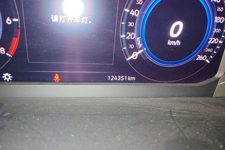 Used Volkswagen Tayron GTE Plug-in Hybrid 2020 1.4T Luxury Model Odometer Close Up