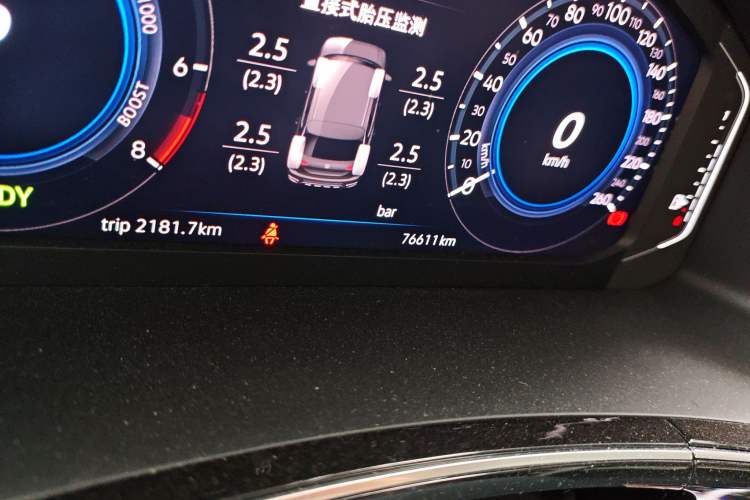 Used Volkswagen Tayron GTE Plug-in Hybrid 2020 1.4T Luxury Model Odometer Close Up