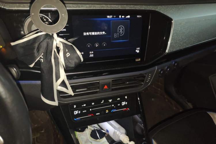 Used Volkswagen Tayron GTE Plug-in Hybrid 2020 1.4T Luxury Model Audio And AC Panel