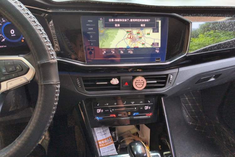 Used Volkswagen Tayron GTE Plug-in Hybrid 2020 1.4T Luxury Model Audio And AC Panel