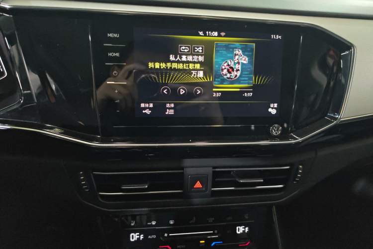 Used Volkswagen Tayron GTE Plug-in Hybrid 2020 1.4T Luxury Model Audio And AC Panel