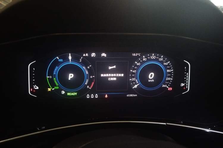 Used Volkswagen Tayron GTE Plug-in Hybrid 2020 1.4T Luxury Model Instrument Cluster