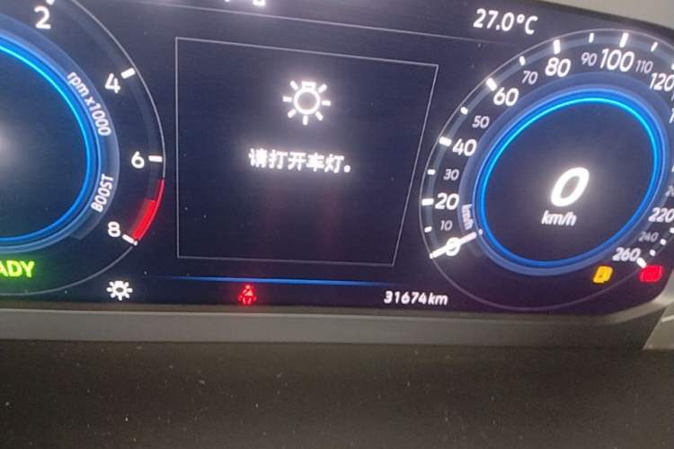 Used Volkswagen Tayron GTE Plug-in Hybrid 2020 1.4T Luxury Model Instrument Cluster