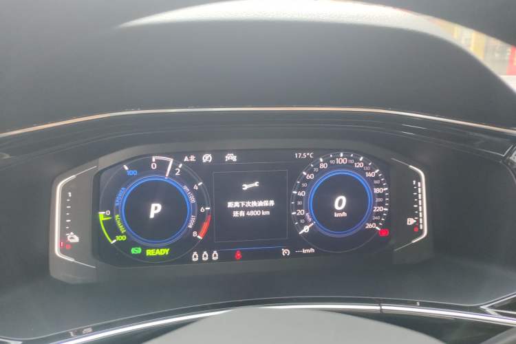 Used Volkswagen Tayron GTE Plug-in Hybrid 2020 1.4T Luxury Model Instrument Cluster