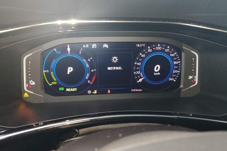 Used Volkswagen Tayron GTE Plug-in Hybrid 2020 1.4T Luxury Model Instrument Cluster