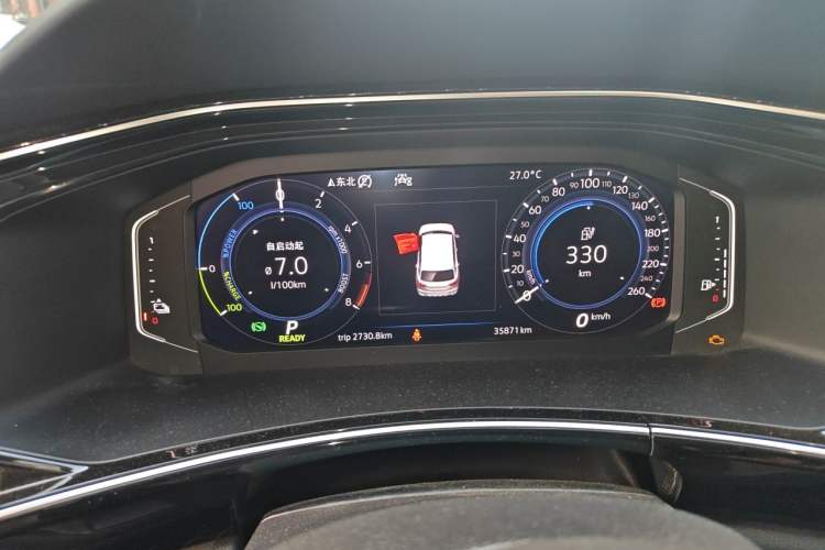Used Volkswagen Tayron GTE Plug-in Hybrid 2020 1.4T Luxury Model Instrument Cluster