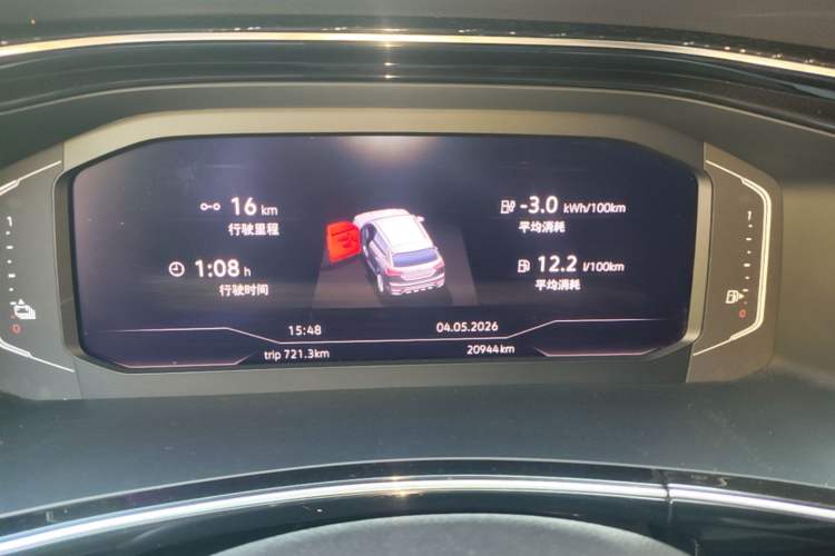Used Volkswagen Tayron GTE Plug-in Hybrid 2020 1.4T Luxury Model Instrument Cluster