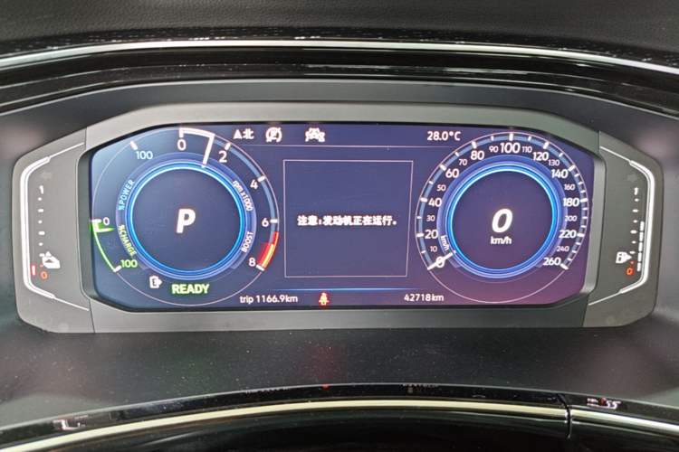 Used Volkswagen Tayron GTE Plug-in Hybrid 2020 1.4T Luxury Model Instrument Cluster