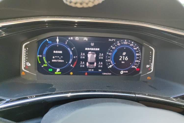 Used Volkswagen Tayron GTE Plug-in Hybrid 2020 1.4T Luxury Model Instrument Cluster