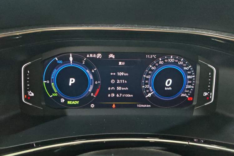 Used Volkswagen Tayron GTE Plug-in Hybrid 2020 1.4T Luxury Model Instrument Cluster