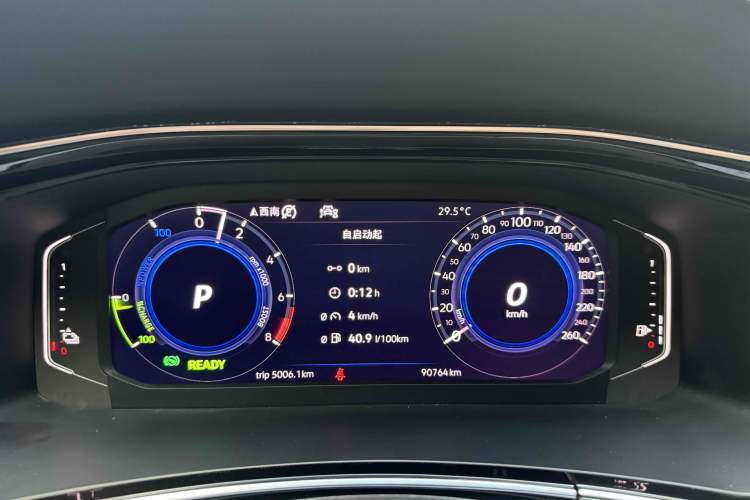 Used Volkswagen Tayron GTE Plug-in Hybrid 2020 1.4T Luxury Model Odometer Close Up