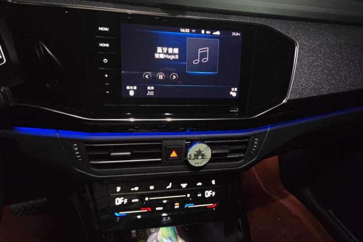 Used Volkswagen Tayron GTE Plug-in Hybrid 2020 1.4T Luxury Model Audio And AC Panel