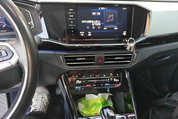 Used Volkswagen Tayron GTE Plug-in Hybrid 2020 1.4T Luxury Model Audio And AC Panel