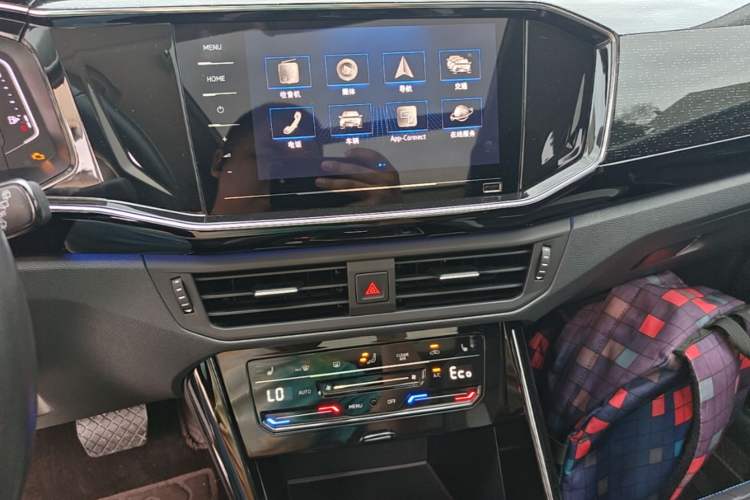 Used Volkswagen Tayron GTE Plug-in Hybrid 2020 1.4T Luxury Model Audio And AC Panel