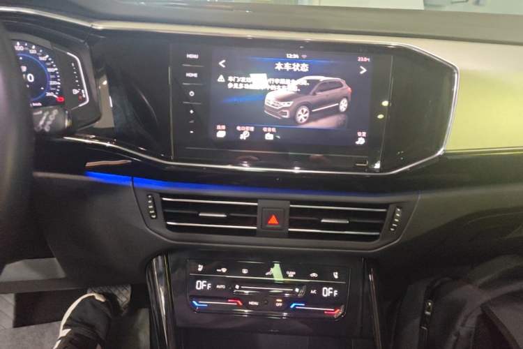 Used Volkswagen Tayron GTE Plug-in Hybrid 2020 1.4T Luxury Model Audio And AC Panel
