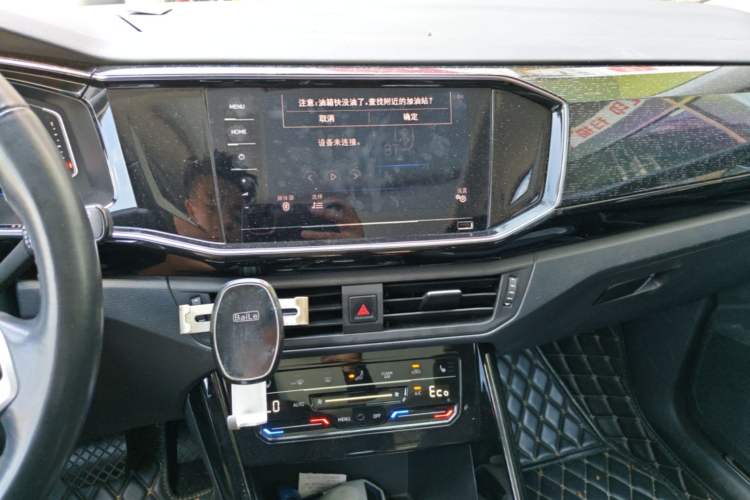 Used Volkswagen Tayron GTE Plug-in Hybrid 2020 1.4T Luxury Model Audio And AC Panel