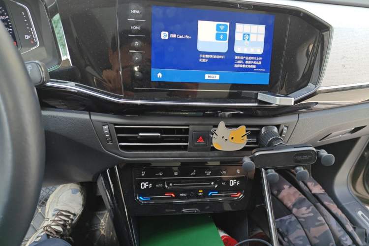 Used Volkswagen Tayron GTE Plug-in Hybrid 2020 1.4T Luxury Model Audio And AC Panel