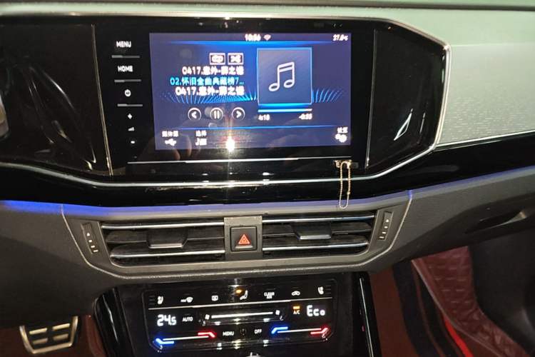 Used Volkswagen Tayron GTE Plug-in Hybrid 2020 1.4T Luxury Model Audio And AC Panel
