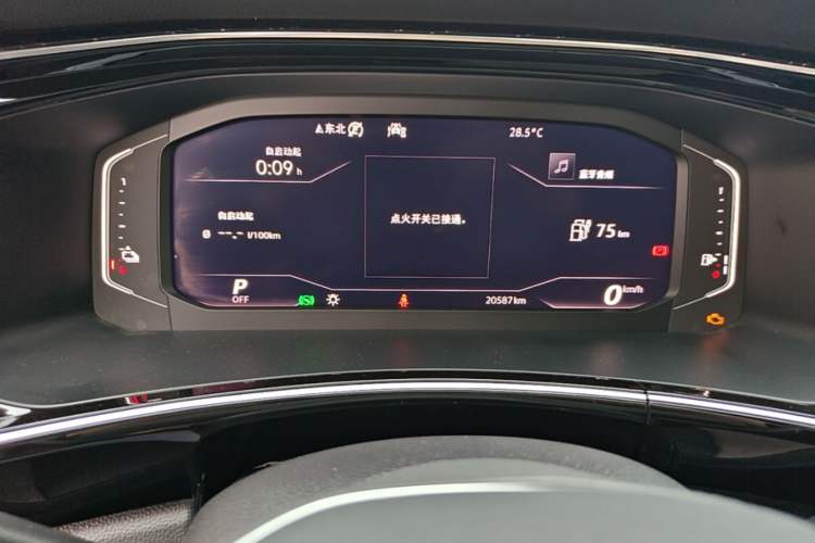 Used Volkswagen Tayron GTE Plug-in Hybrid 2020 1.4T Luxury Model Instrument Cluster