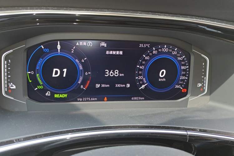 Used Volkswagen Tayron GTE Plug-in Hybrid 2020 1.4T Luxury Model Instrument Cluster