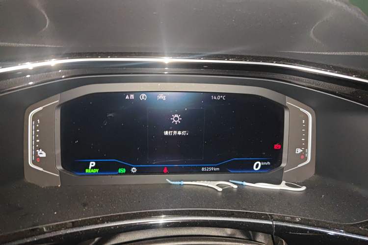 Used Volkswagen Tayron GTE Plug-in Hybrid 2020 1.4T Luxury Model Instrument Cluster