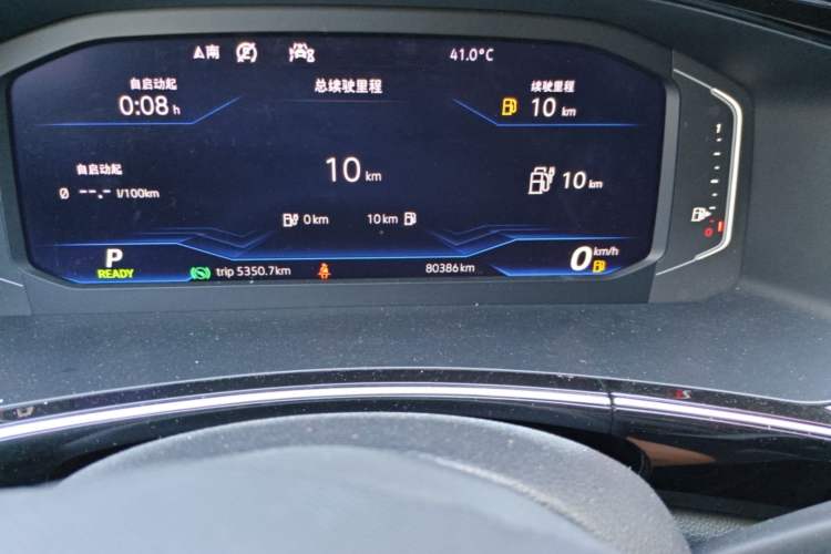 Used Volkswagen Tayron GTE Plug-in Hybrid 2020 1.4T Luxury Model Odometer Close Up