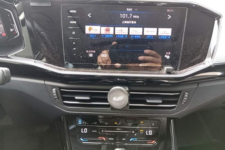 Used Volkswagen Tayron GTE Plug-in Hybrid 2020 1.4T Luxury Model Audio And AC Panel
