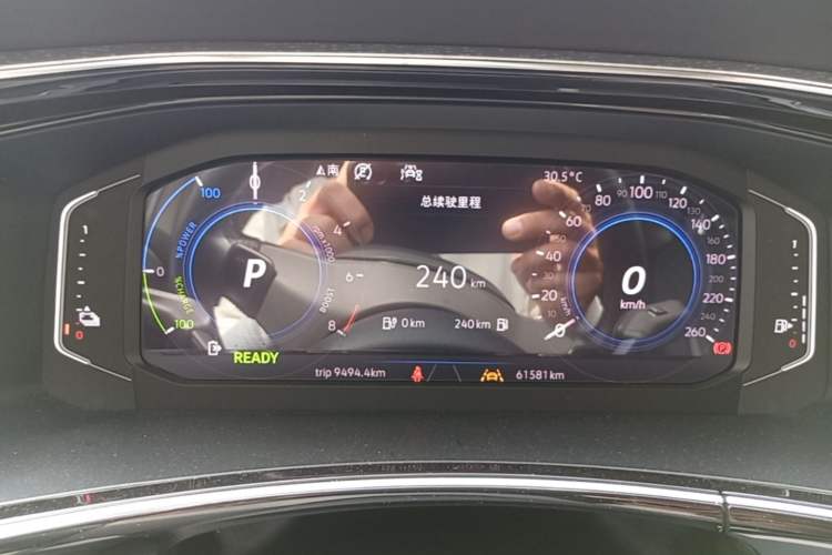 Used Volkswagen Tayron GTE Plug-in Hybrid 2020 1.4T Luxury Model Instrument Cluster