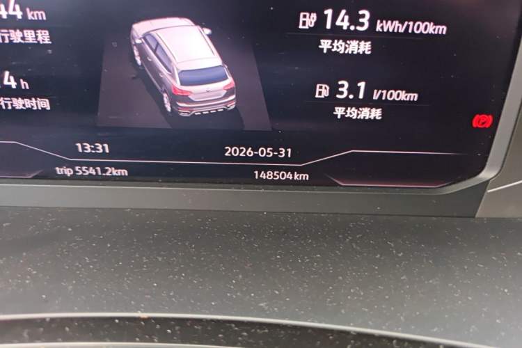 Used Volkswagen Tayron GTE Plug-in Hybrid 2020 1.4T Luxury Model Odometer Close Up