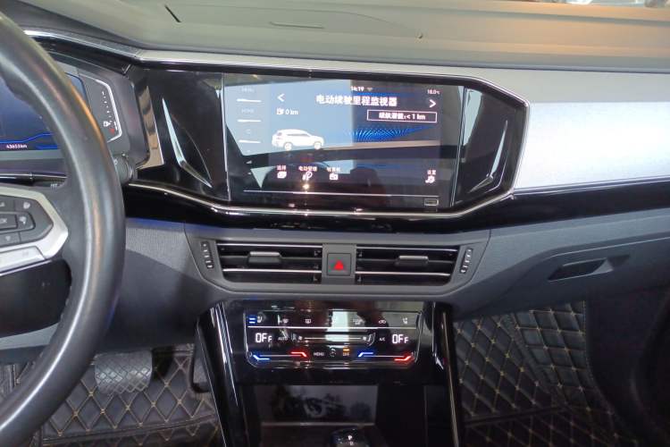 Used Volkswagen Tayron GTE Plug-in Hybrid 2020 1.4T Luxury Model Audio And AC Panel