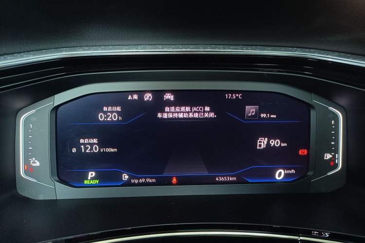 Used Volkswagen Tayron GTE Plug-in Hybrid 2020 1.4T Luxury Model Instrument Cluster