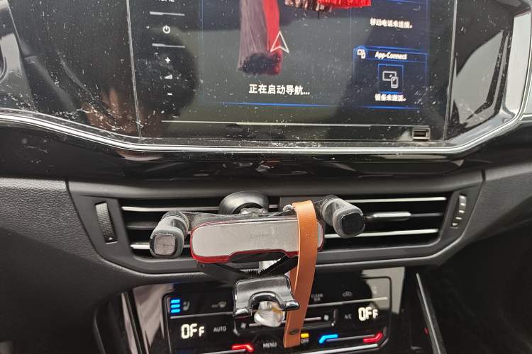 Used Volkswagen Tayron GTE Plug-in Hybrid 2020 1.4T Luxury Model Audio And AC Panel