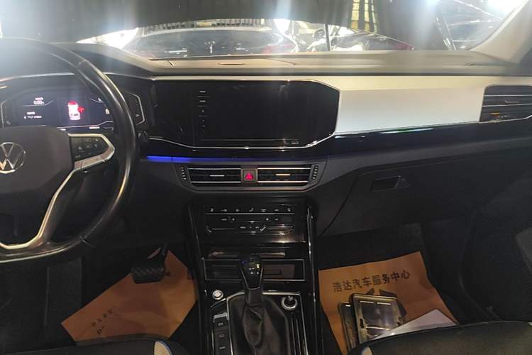 Used Volkswagen Tayron GTE Plug-in Hybrid 2020 1.4T Luxury Model Audio And AC Panel