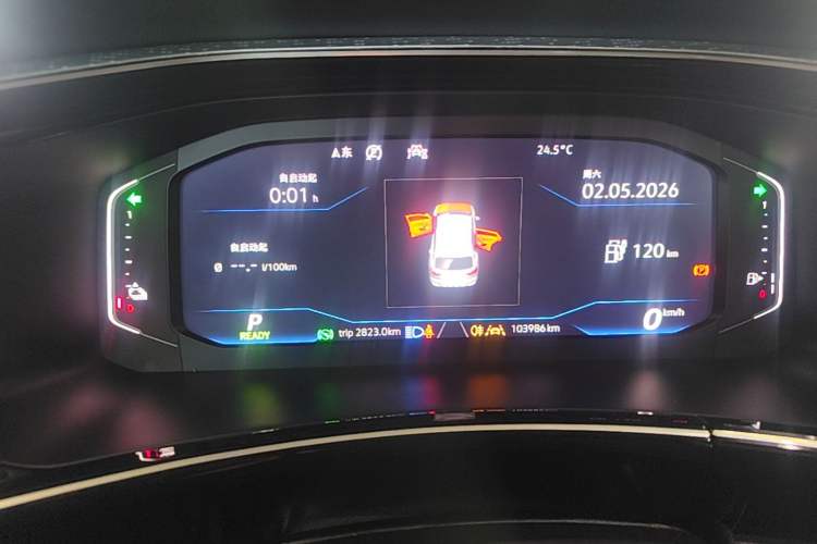 Used Volkswagen Tayron GTE Plug-in Hybrid 2020 1.4T Luxury Model Instrument Cluster
