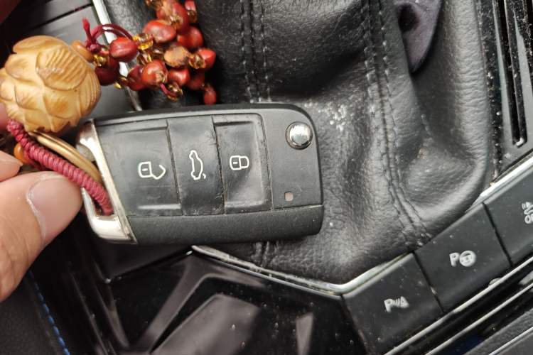 Used Volkswagen Tayron GTE Plug-in Hybrid 2020 1.4T Luxury Model Vehicle Key