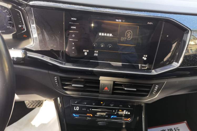 Used Volkswagen Tayron GTE Plug-in Hybrid 2020 1.4T Luxury Model Audio And AC Panel