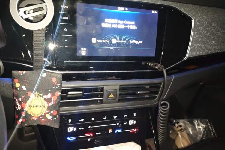 Used Volkswagen Tayron GTE Plug-in Hybrid 2020 1.4T Luxury Model Audio And AC Panel