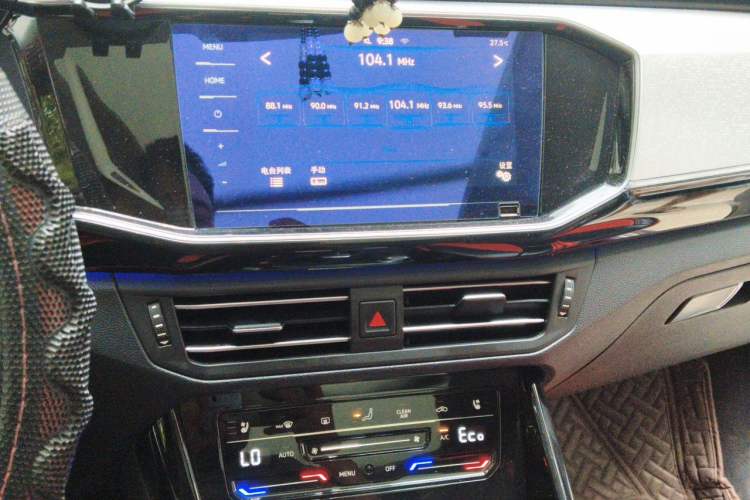 Used Volkswagen Tayron GTE Plug-in Hybrid 2020 1.4T Luxury Model Audio And AC Panel