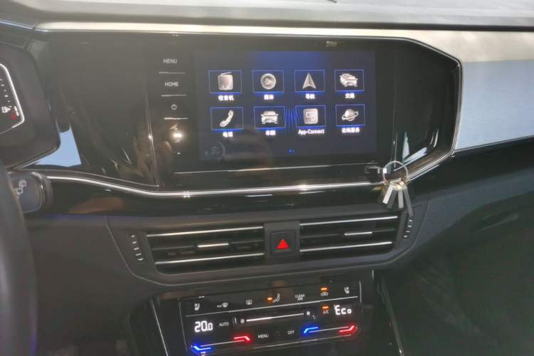 Used Volkswagen Tayron GTE Plug-in Hybrid 2020 1.4T Luxury Model Audio And AC Panel