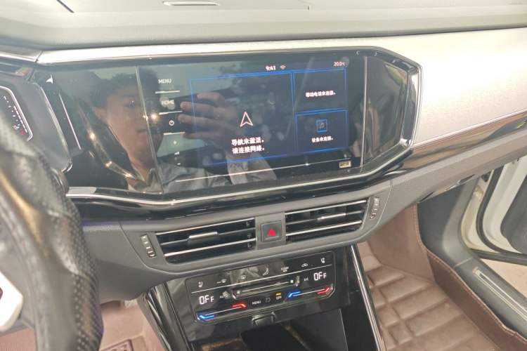 Used Volkswagen Tayron GTE Plug-in Hybrid 2020 1.4T Luxury Model Audio And AC Panel