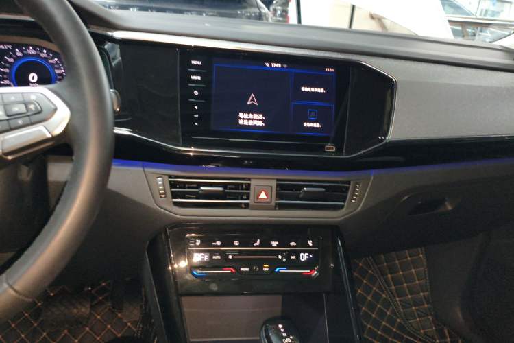 Used Volkswagen Tayron GTE Plug-in Hybrid 2020 1.4T Luxury Model Audio And AC Panel
