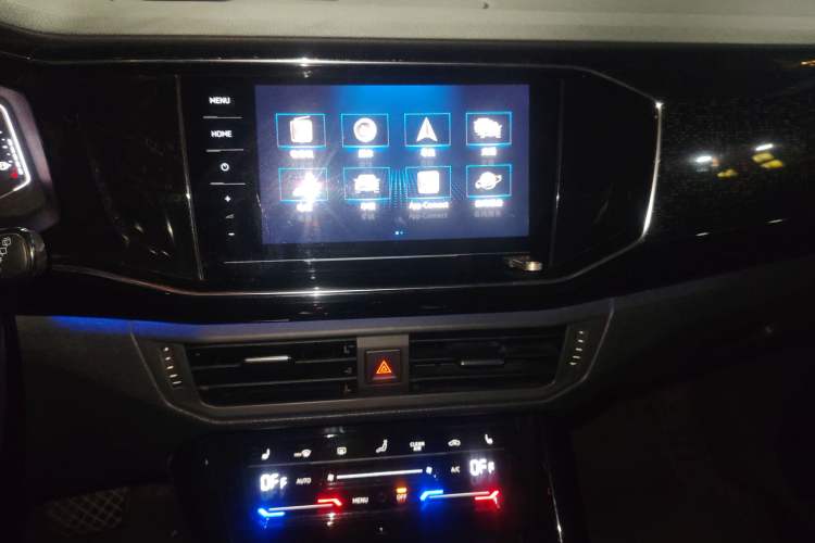 Used Volkswagen Tayron GTE Plug-in Hybrid 2020 1.4T Luxury Model Audio And AC Panel
