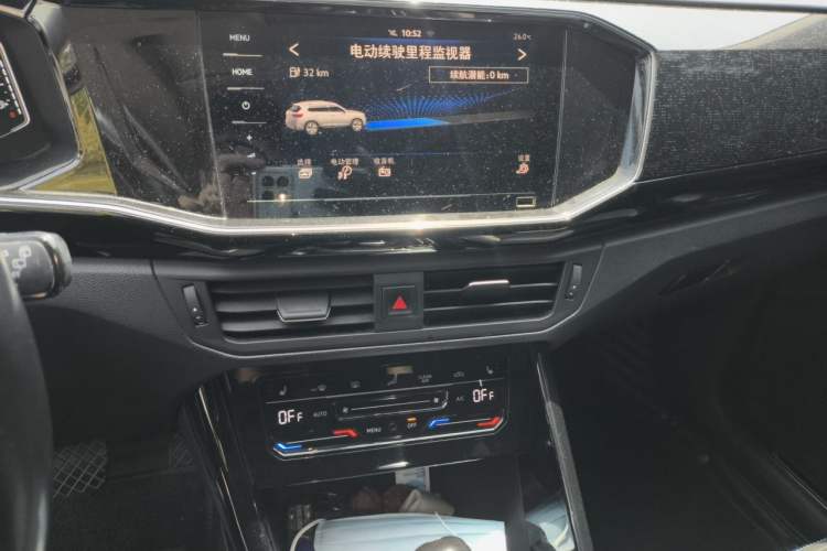 Used Volkswagen Tayron GTE Plug-in Hybrid 2020 1.4T Luxury Model Audio And AC Panel