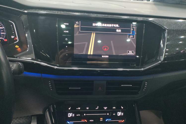Used Volkswagen Tayron GTE Plug-in Hybrid 2020 1.4T Luxury Model Audio And AC Panel