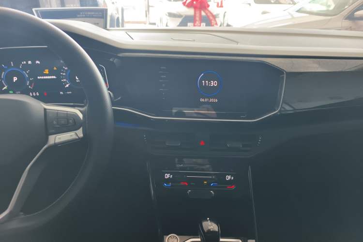 Used Volkswagen Tayron GTE Plug-in Hybrid 2020 1.4T Luxury Model Audio And AC Panel
