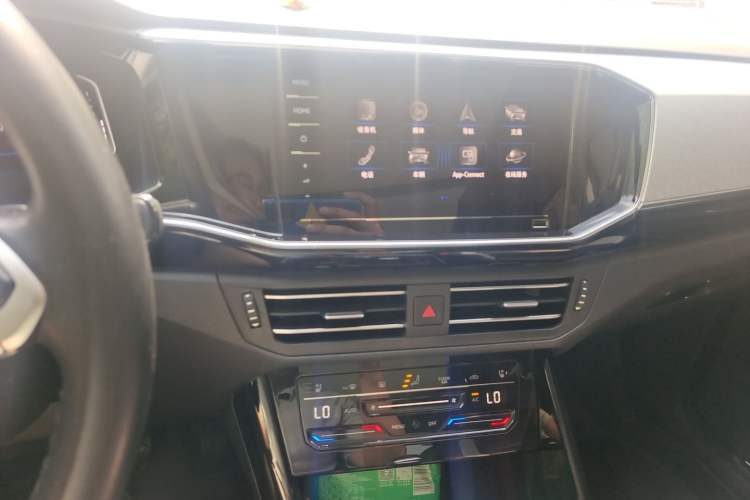 Used Volkswagen Tayron GTE Plug-in Hybrid 2020 1.4T Luxury Model Audio And AC Panel