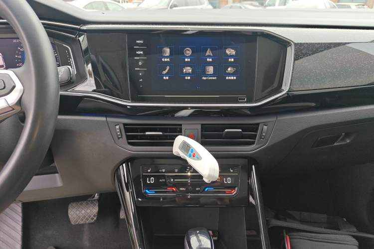 Used Volkswagen Tayron GTE Plug-in Hybrid 2020 1.4T Luxury Model Audio And AC Panel